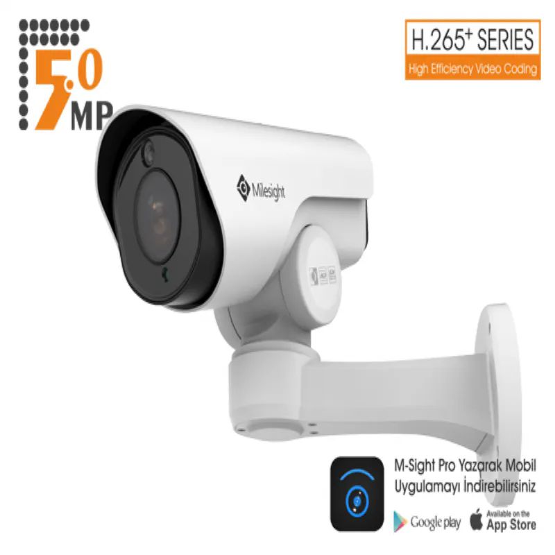 MILESIGHT MS-C5361-EPB 5MP 12X MN PTZ BULLET NETWORK KAMERA