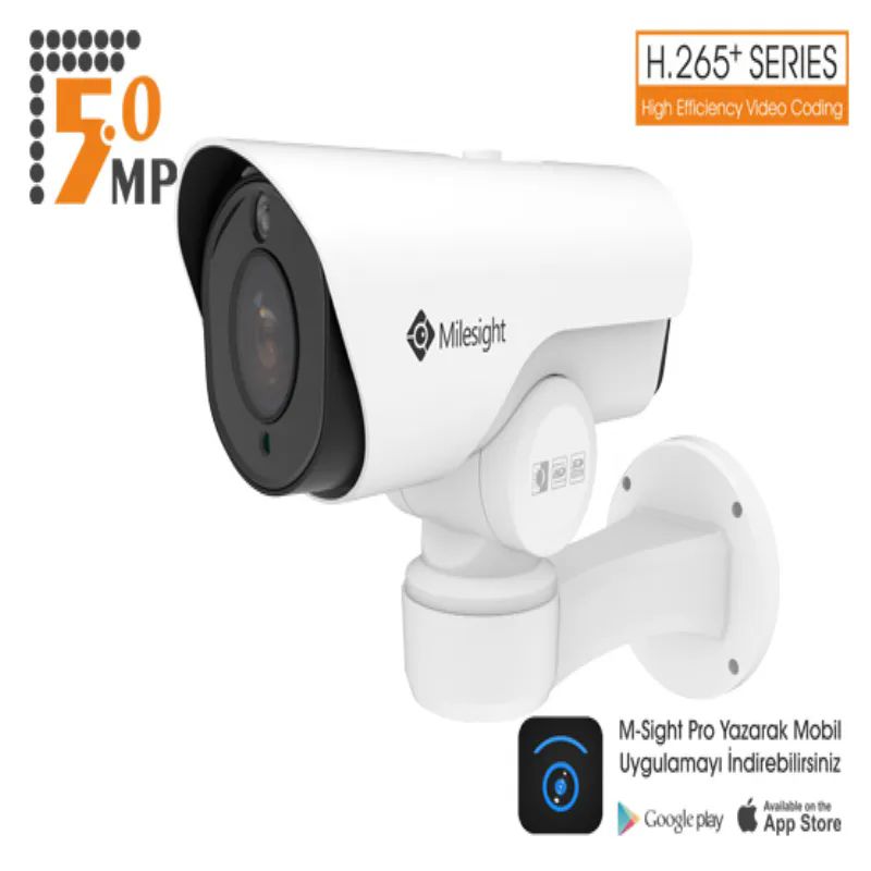 MILESIGHT-MS-C5361-EPB-5MP-12X-MINI-PTZ-BULLET-NETWORK-KAMERA